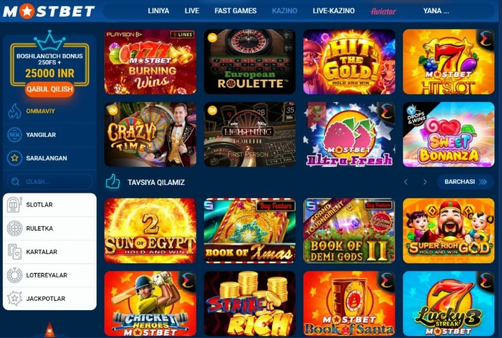 Mostbet - Mobile Platform Efficiency Mostbet - Mobile Platform Efficiency
