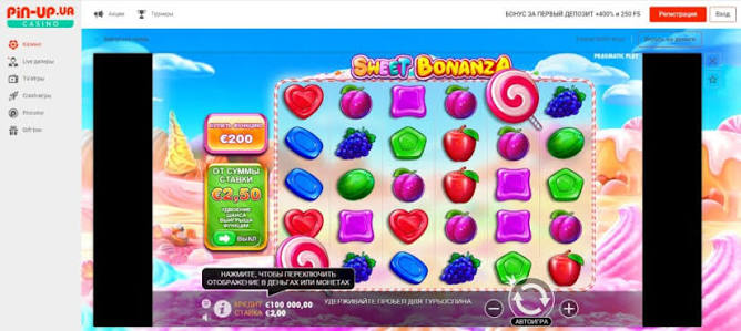 Sweet Bonanza Spil Oplev den Sødeste Slotmaskine Sweet Bonanza Spil Oplev den Sødeste Slotmaskine