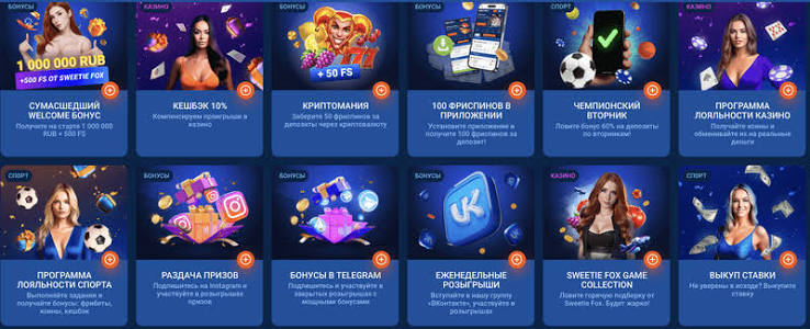 Mostbet Online - İdman Mərcləri və Kazino Oyunları